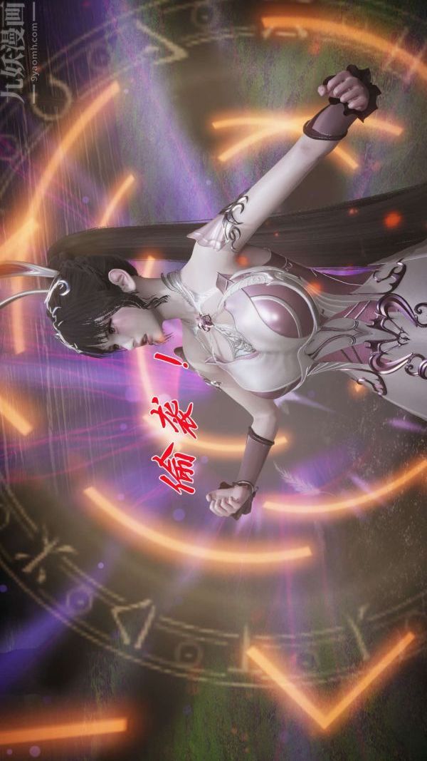 [3D]斗罗玉传第20章-羊入虎口02话