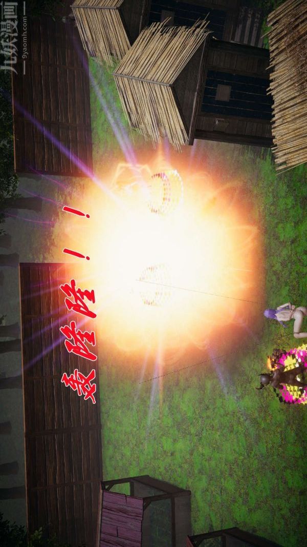 [3D]斗罗玉传第20章-羊入虎口02话