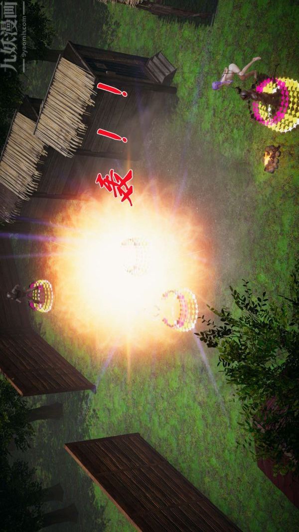 [3D]斗罗玉传第20章-羊入虎口02话