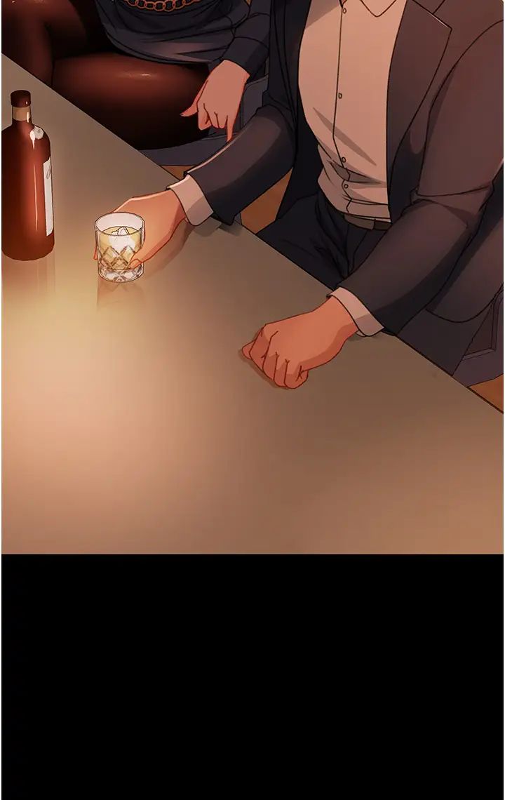 直男逆袭婚友社第53话-相约饭店验「货」去~