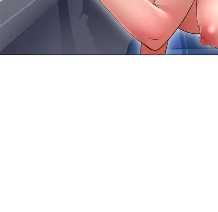 隔壁的她第43话