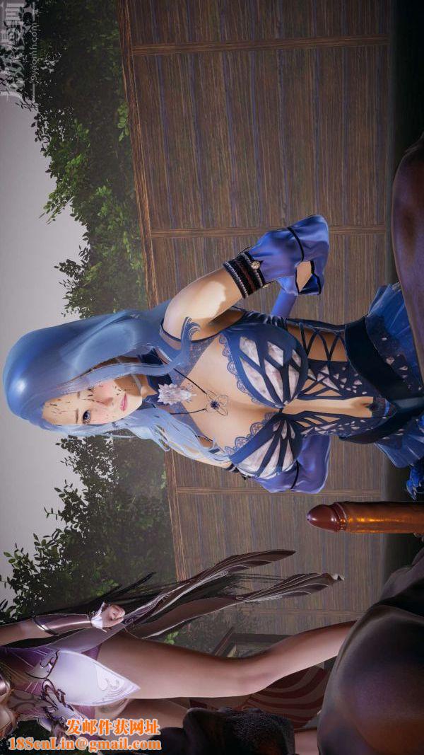 [3D]斗罗玉传第20章-羊入虎口04话