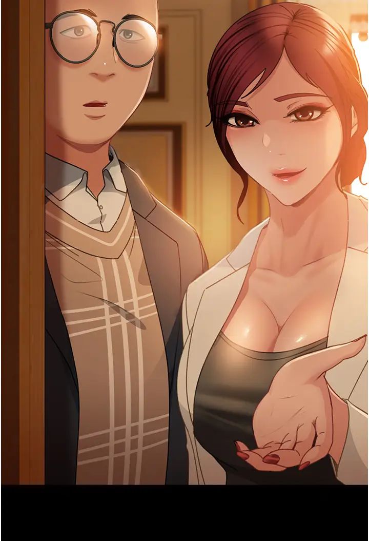 直男逆袭婚友社第55话最终话-新格局下的新关係