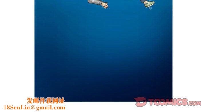 外包女设计师第10话