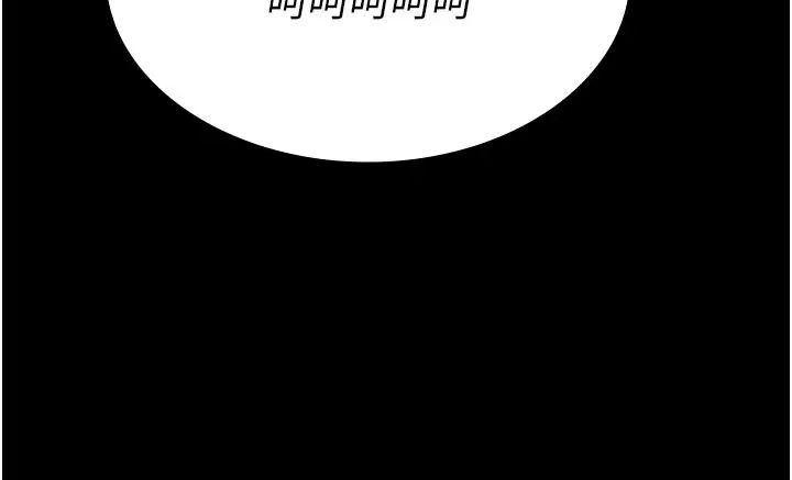 夜间诊疗室第48话-被痴汉玷污的白衣天使