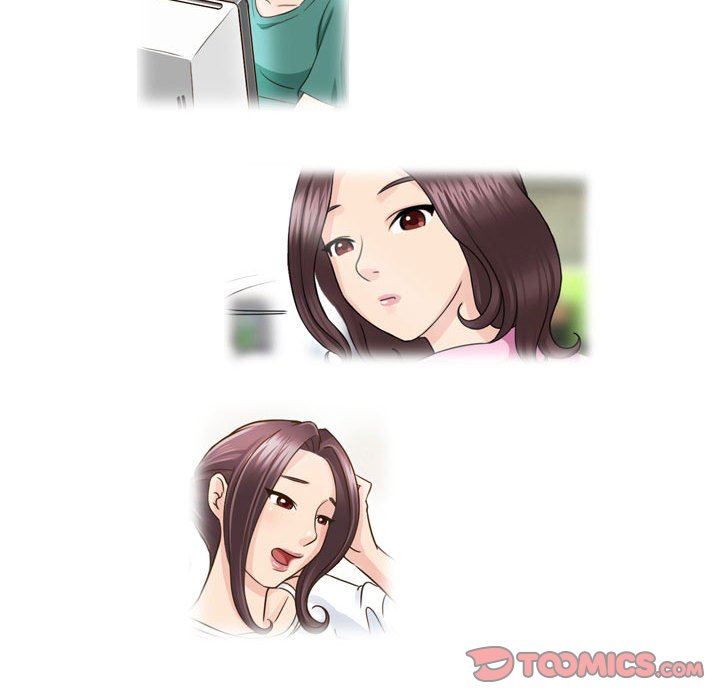 外包女设计师第12话