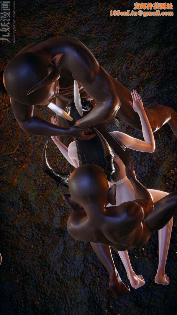 [3D]斗罗玉传第20章-羊入虎口08话