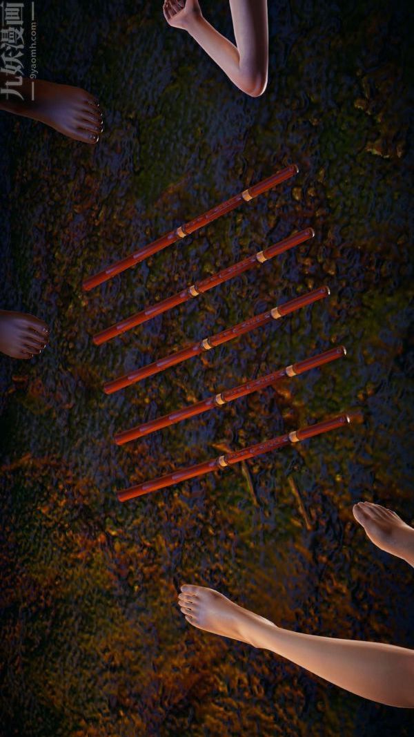 [3D]斗罗玉传第20章-羊入虎口08话