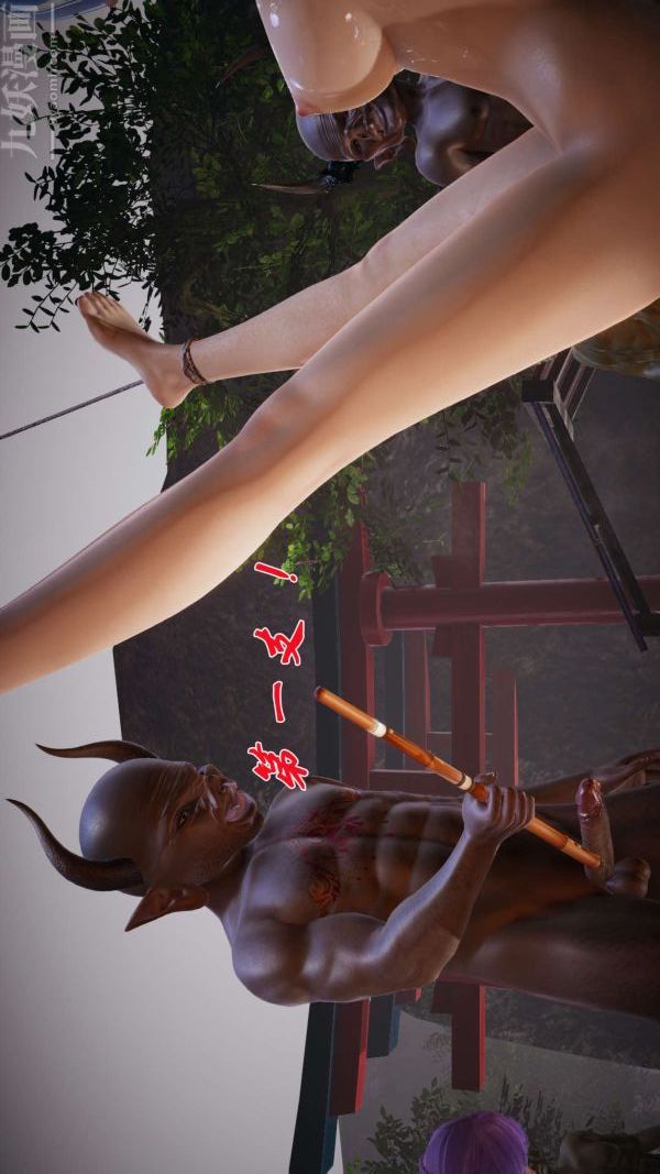 [3D]斗罗玉传第20章-羊入虎口08话