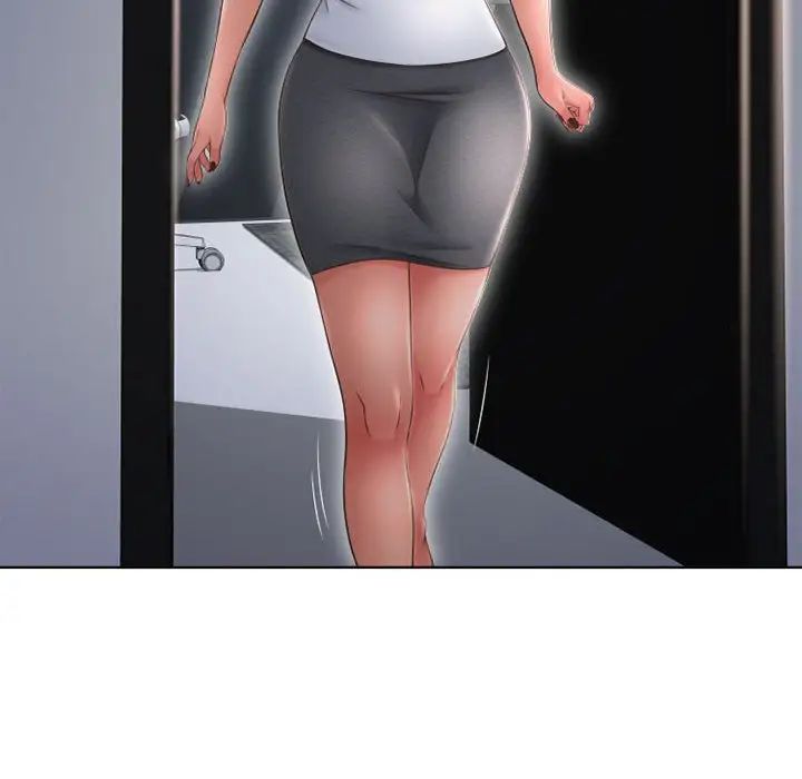 隔壁的她第45话