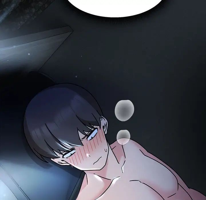 粉丝招募中!第46话