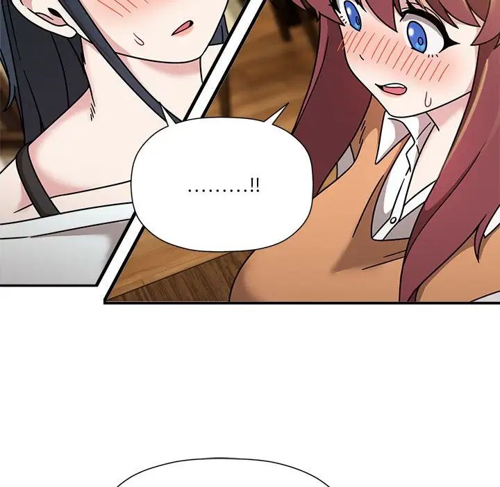 粉丝招募中!第46话