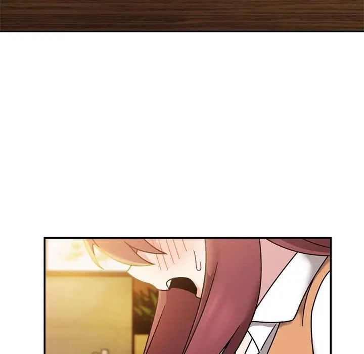 粉丝招募中!第46话