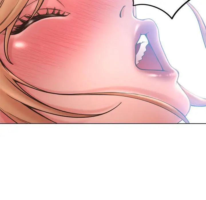 隔壁的她第45话