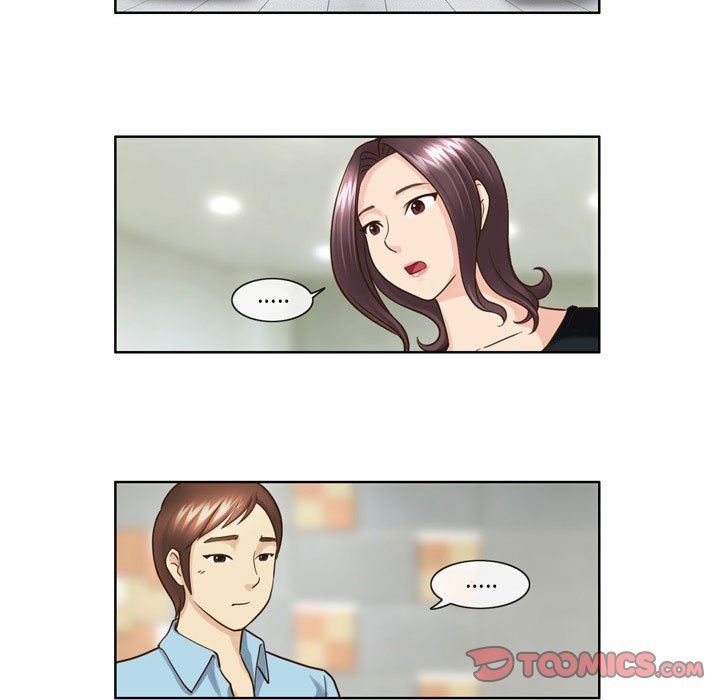 外包女设计师第18话