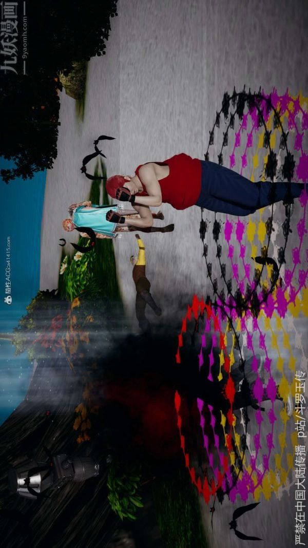 [3D]斗罗玉传第21章-遇袭01话