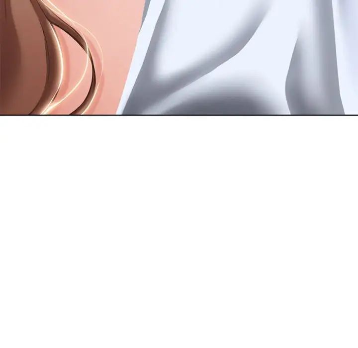 隔壁的她第46话