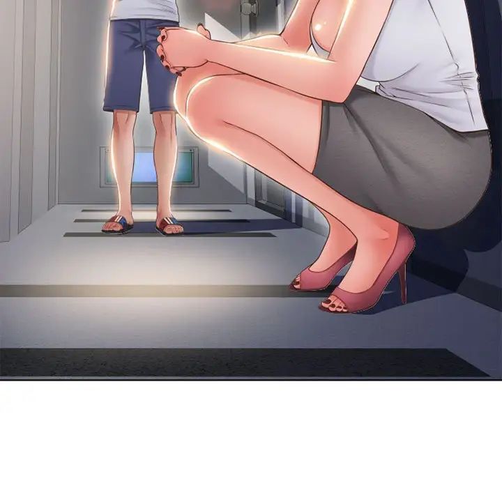 隔壁的她第46话