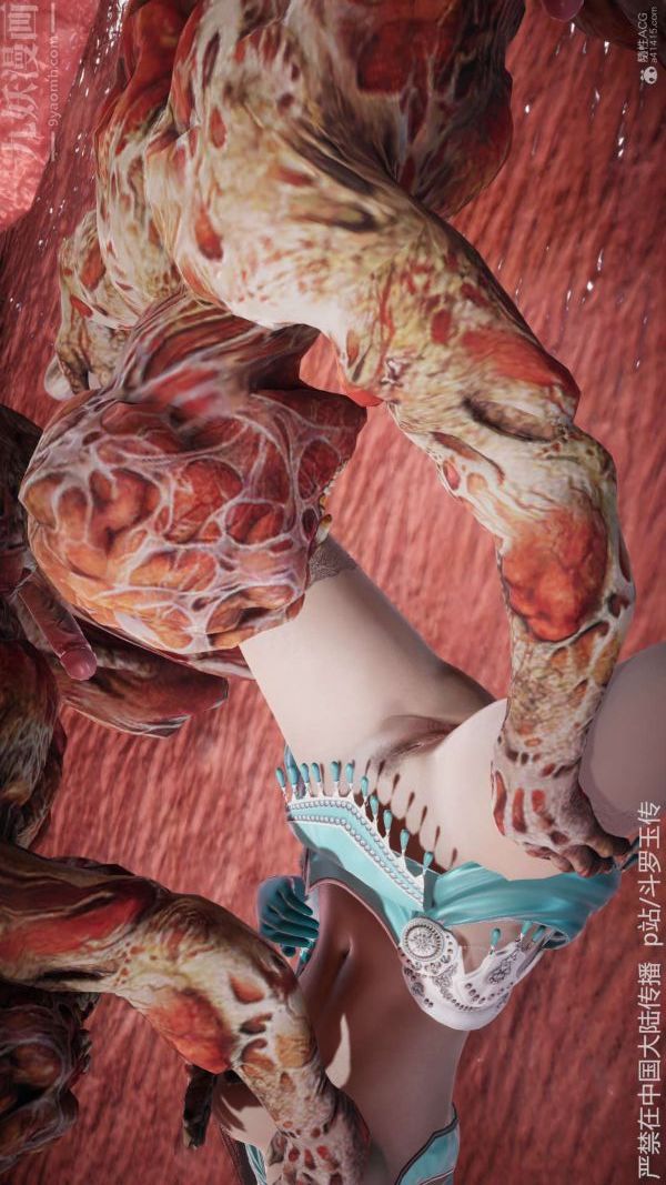 [3D]斗罗玉传第21章-遇袭03话