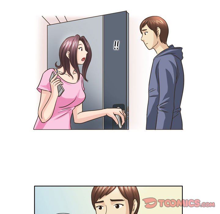 外包女设计师第20话