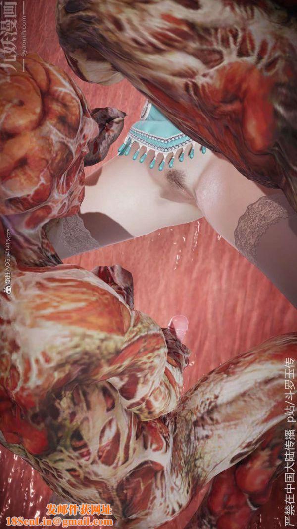 [3D]斗罗玉传第21章-遇袭03话