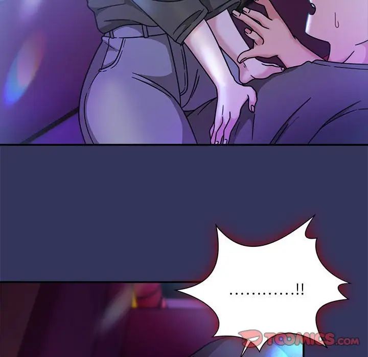 粉丝招募中!第48话