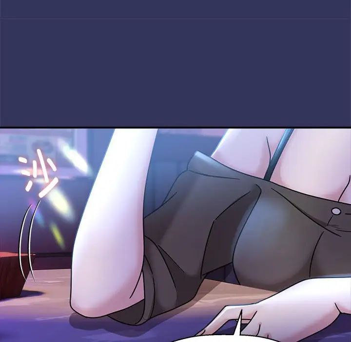 粉丝招募中!第48话