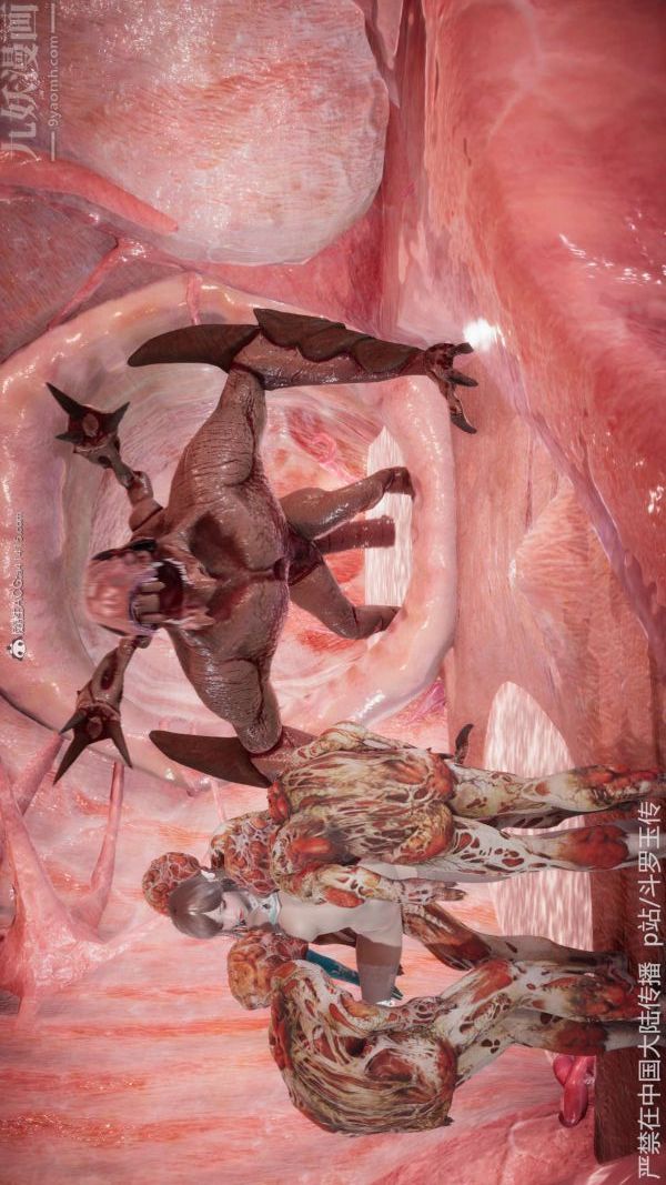 [3D]斗罗玉传第21章-遇袭05话