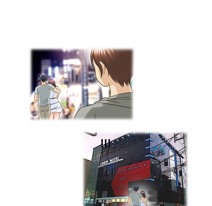 外包女设计师第25话