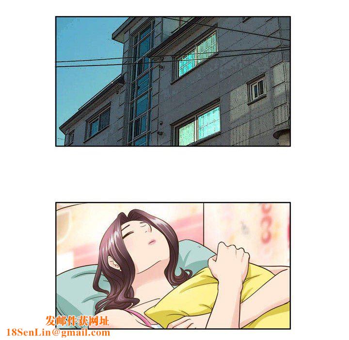 外包女设计师第25话