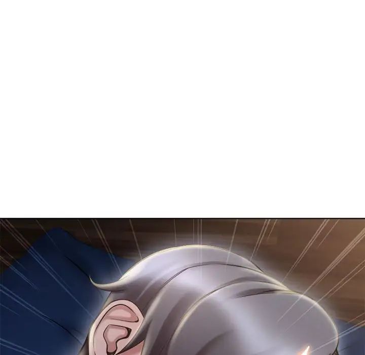 隔壁的她第47话