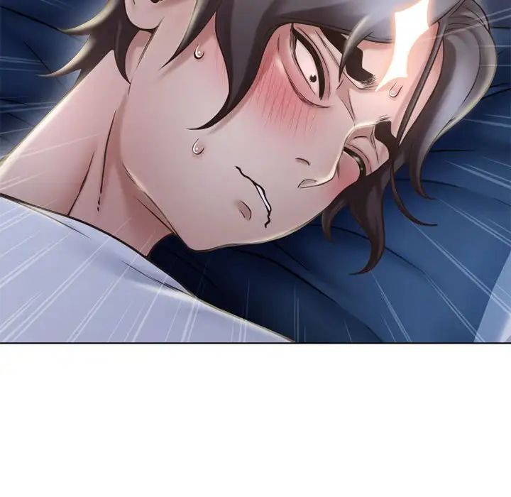 隔壁的她第47话