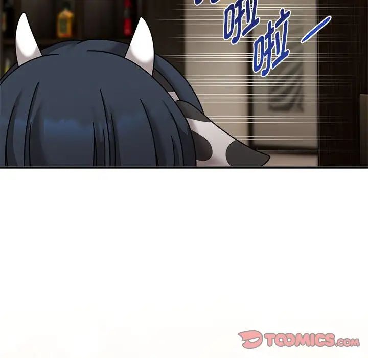 粉丝招募中!第49话