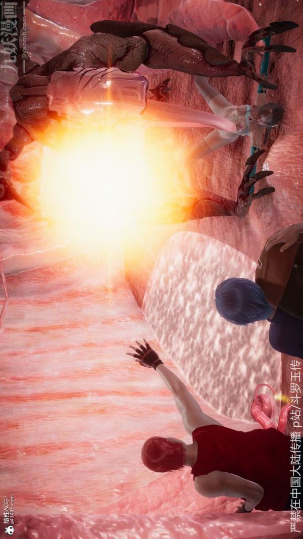 [3D]斗罗玉传第22章-返程01话