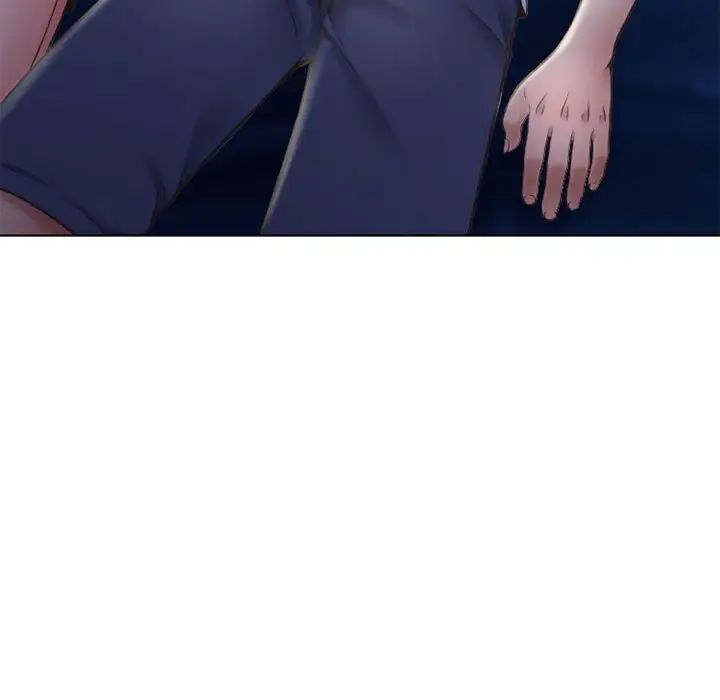 隔壁的她第47话