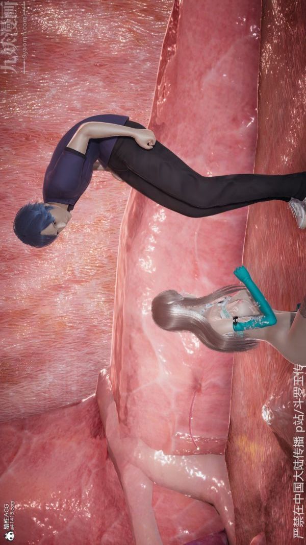 [3D]斗罗玉传第22章-返程02话