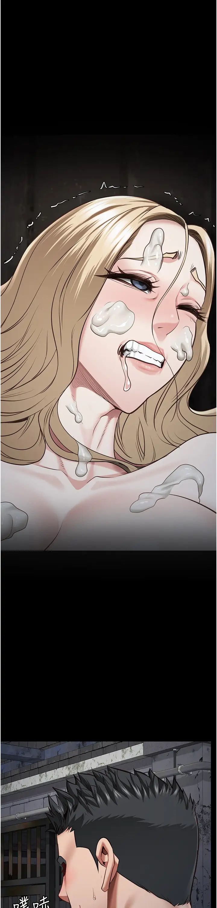 监狱女囚第53话-一群欠教育的破麻