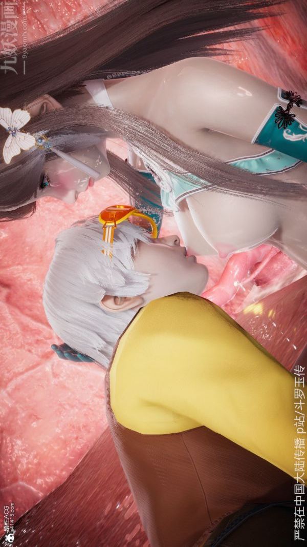 [3D]斗罗玉传第22章-返程04话