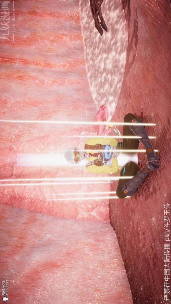 [3D]斗罗玉传第22章-返程05话