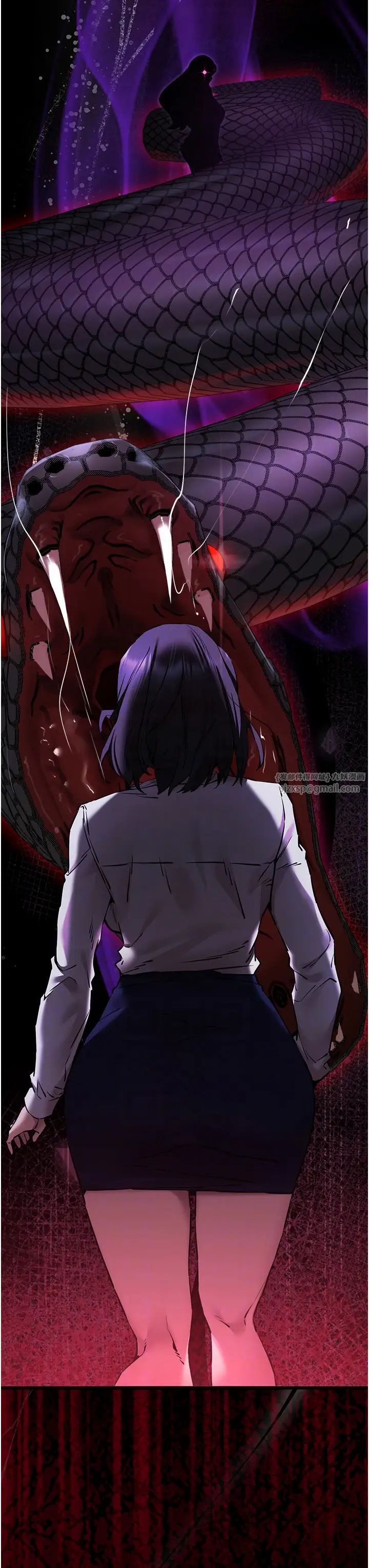 初次深交，请多指教第48话-令人恐惧的蛇蝎美人