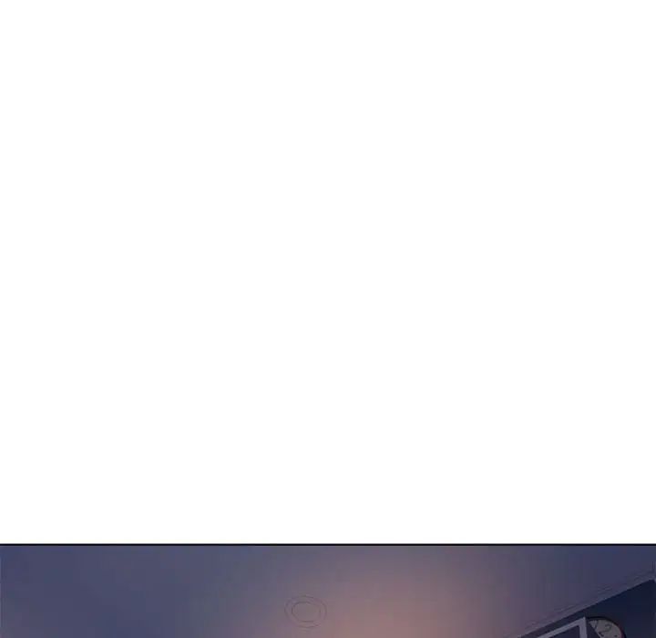 隔壁的她第49话