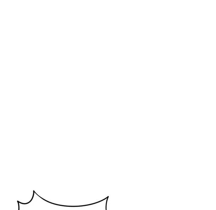 隔壁的她第49话