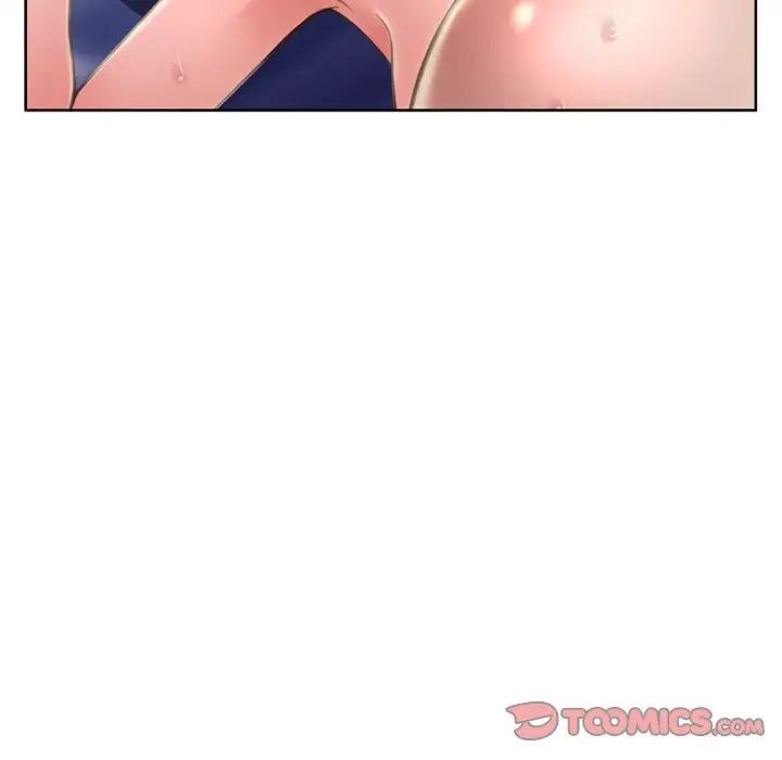 隔壁的她第49话