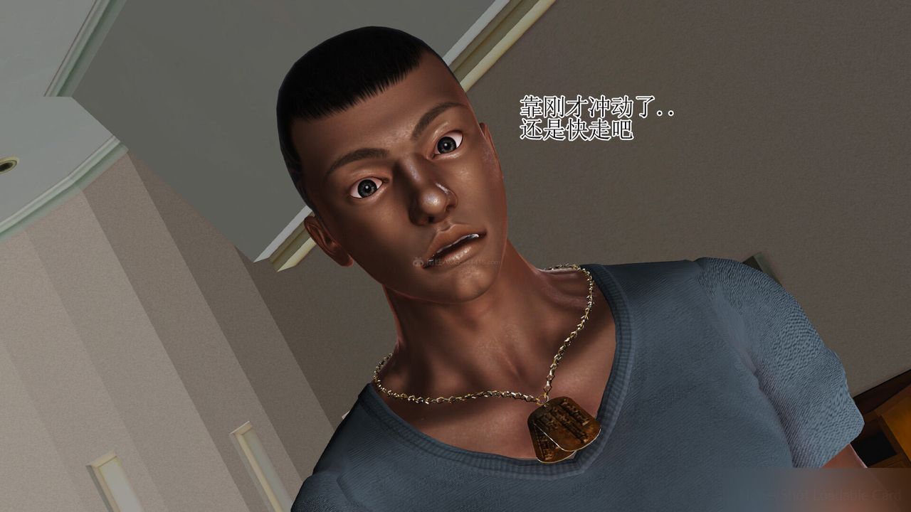 [3D]美艷岳母余红丽第06话