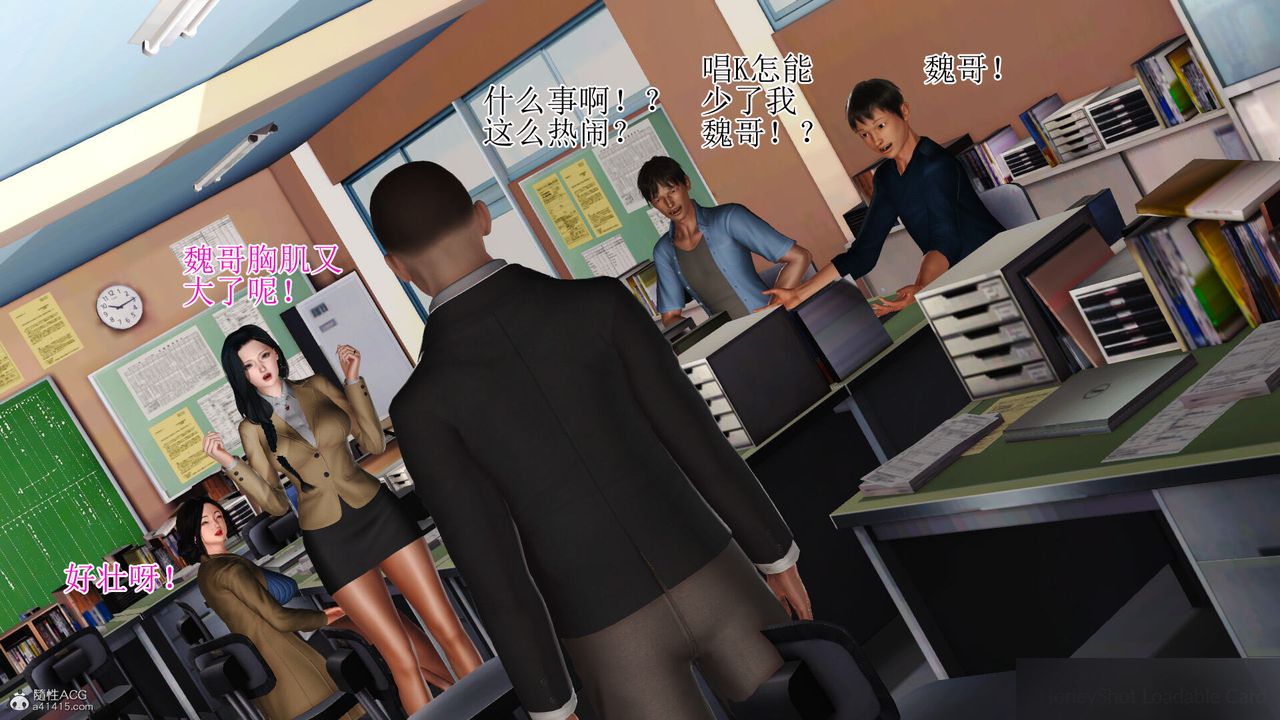 [3D]美艷岳母余红丽第07话