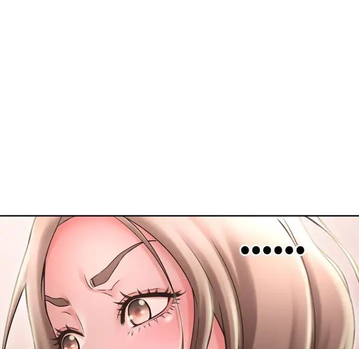 隔壁的她第50话