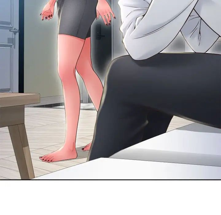 隔壁的她第50话