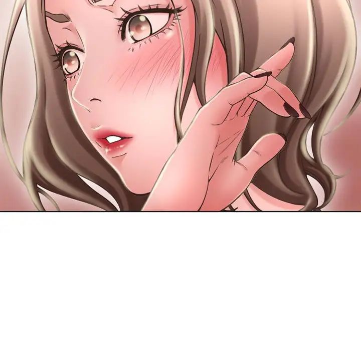 隔壁的她第50话