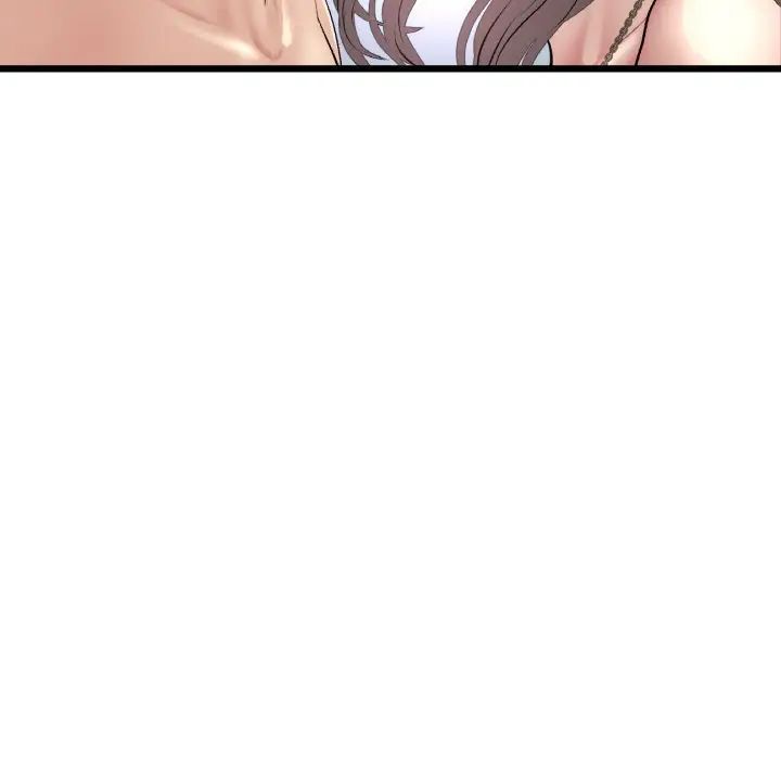 当初恋变成继母第45话