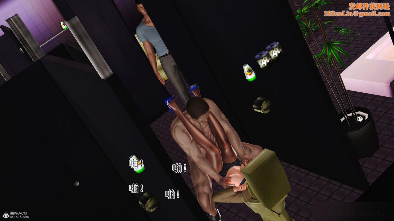 [3D]美艷岳母余红丽第10话